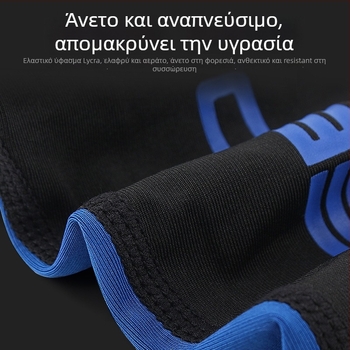 Unisex εξωτερικά μανίκια για σπορ, διαπνέοντα και λεπτά, με ριγέ μοτίο, από ύφασμα σπαντεξ/λικρα, προστασία από τον ήλιο για ποδηλασία, ορειβασία, ψάρεμα και μπάσκετ