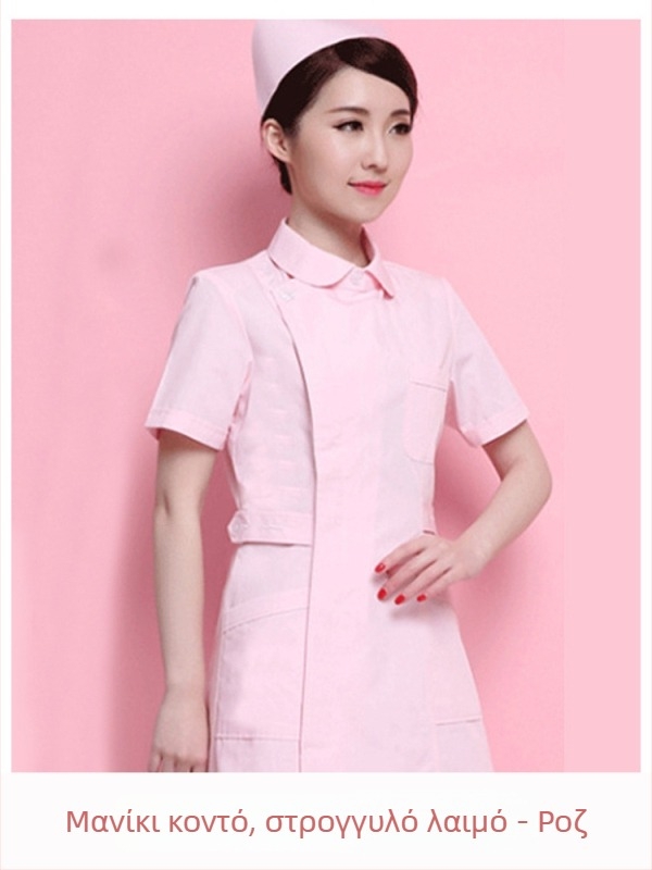 Νοσηλευτική στολή: κορυφή με μερικό κουμπί, στρογγυλό λαιμό, μακριά μανίκια, χειμωνιάτικη στενή γραμμή, βαμβάκι 90–95% για ιατρικό προσωπικό σε οδοντιατρικές και κοσμητικές κλινικές