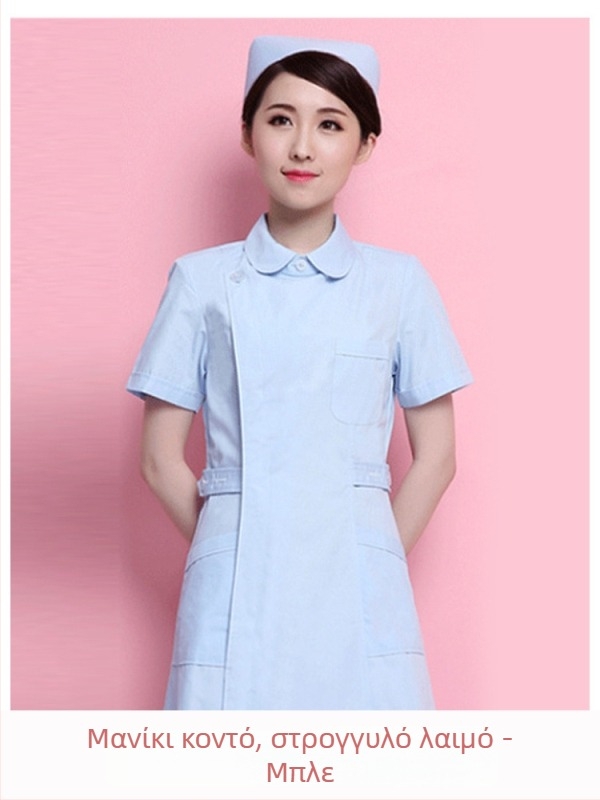 Νοσηλευτική στολή: κορυφή με μερικό κουμπί, στρογγυλό λαιμό, μακριά μανίκια, χειμωνιάτικη στενή γραμμή, βαμβάκι 90–95% για ιατρικό προσωπικό σε οδοντιατρικές και κοσμητικές κλινικές