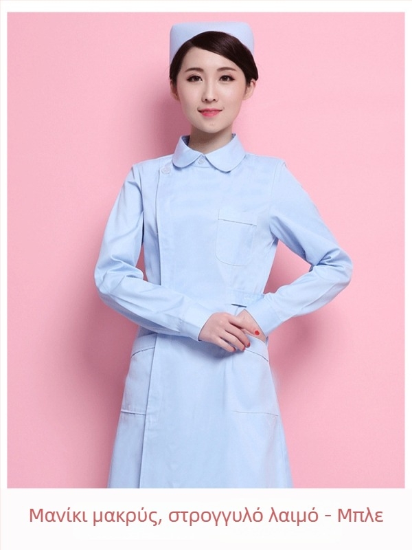 Νοσηλευτική στολή: κορυφή με μερικό κουμπί, στρογγυλό λαιμό, μακριά μανίκια, χειμωνιάτικη στενή γραμμή, βαμβάκι 90–95% για ιατρικό προσωπικό σε οδοντιατρικές και κοσμητικές κλινικές
