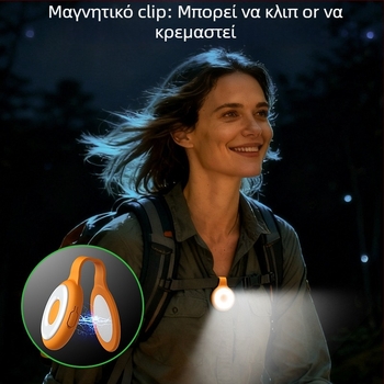 Μαγνητικό μικρό φως συμπληρώματος κινητού – Χειρολαβή, Θερμό φως 2700–3500K, 5V, <10W