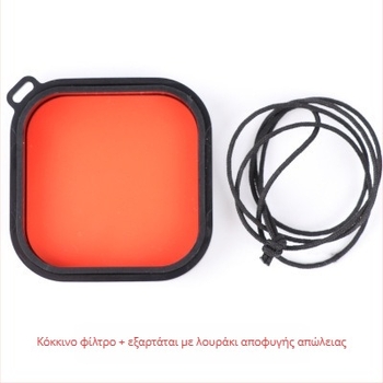 Φίλτρο για Insta360 ONE R 4K ευρυγώνιο Leica αδιάβροχο περίβλημα, RS4K, υλικό PC, προσαρμόσιμο λογότυπο