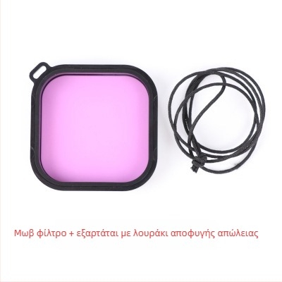 Φίλτρο για Insta360 ONE R 4K ευρυγώνιο Leica αδιάβροχο περίβλημα, RS4K, υλικό PC, προσαρμόσιμο λογότυπο