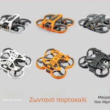 AVATA2 προστατευτικός δακτύλιος υψηλής αντοχής, κατασκευασμένος με έγχυση, για το drone AVATA2; Μοντέλο: AVATA2; Συμβατότητα: AVATA2; Υλικό: Πλαστικό; Διαθέσιμο παραστατικό (φορολογικό τιμολόγιο); Μετά την πώληση: 3 Εγγυήσεις