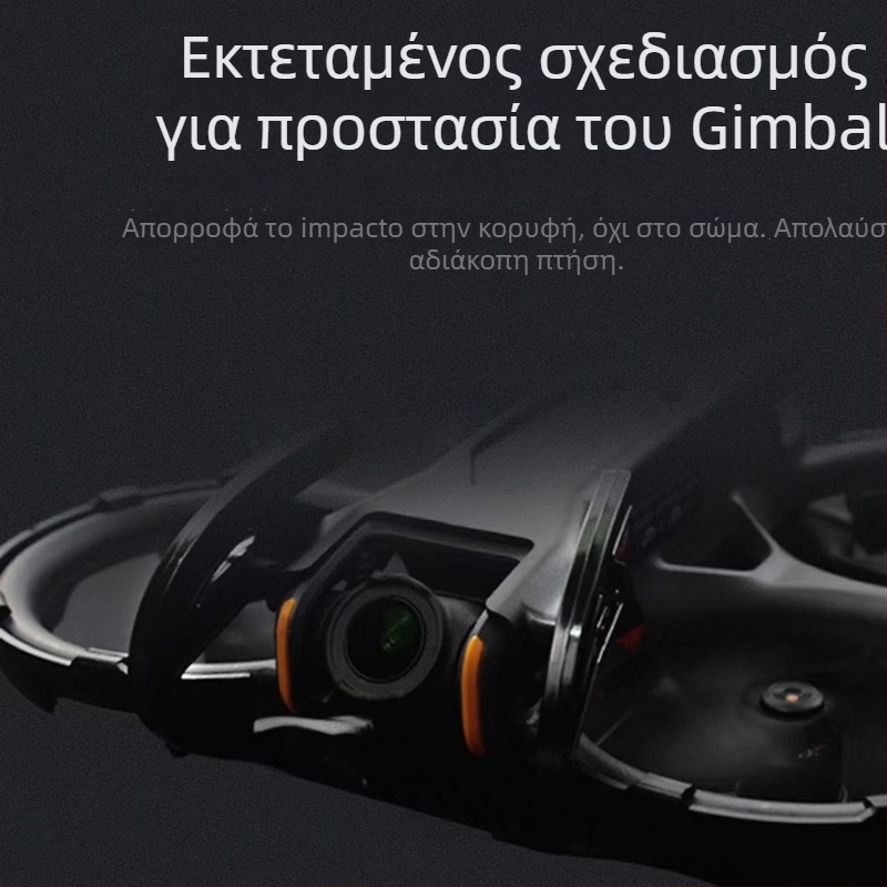 AVATA2 προστατευτικός δακτύλιος υψηλής αντοχής, κατασκευασμένος με έγχυση, για το drone AVATA2; Μοντέλο: AVATA2; Συμβατότητα: AVATA2; Υλικό: Πλαστικό; Διαθέσιμο παραστατικό (φορολογικό τιμολόγιο); Μετά την πώληση: 3 Εγγυήσεις