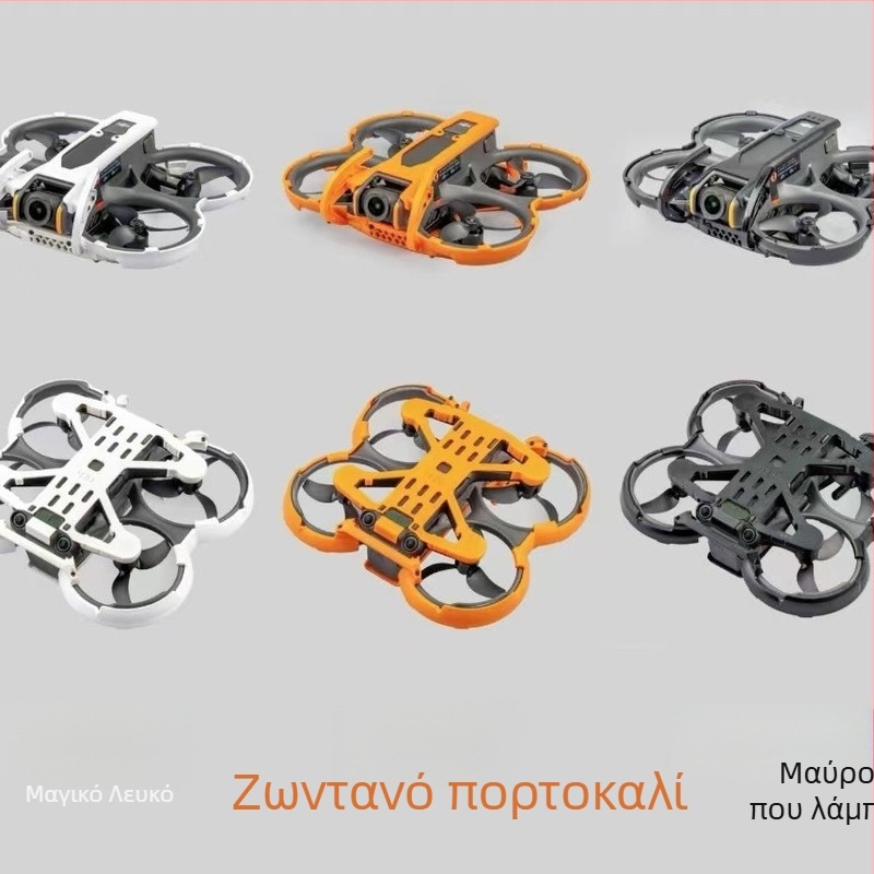 AVATA2 προστατευτικός δακτύλιος υψηλής αντοχής, κατασκευασμένος με έγχυση, για το drone AVATA2; Μοντέλο: AVATA2; Συμβατότητα: AVATA2; Υλικό: Πλαστικό; Διαθέσιμο παραστατικό (φορολογικό τιμολόγιο); Μετά την πώληση: 3 Εγγυήσεις