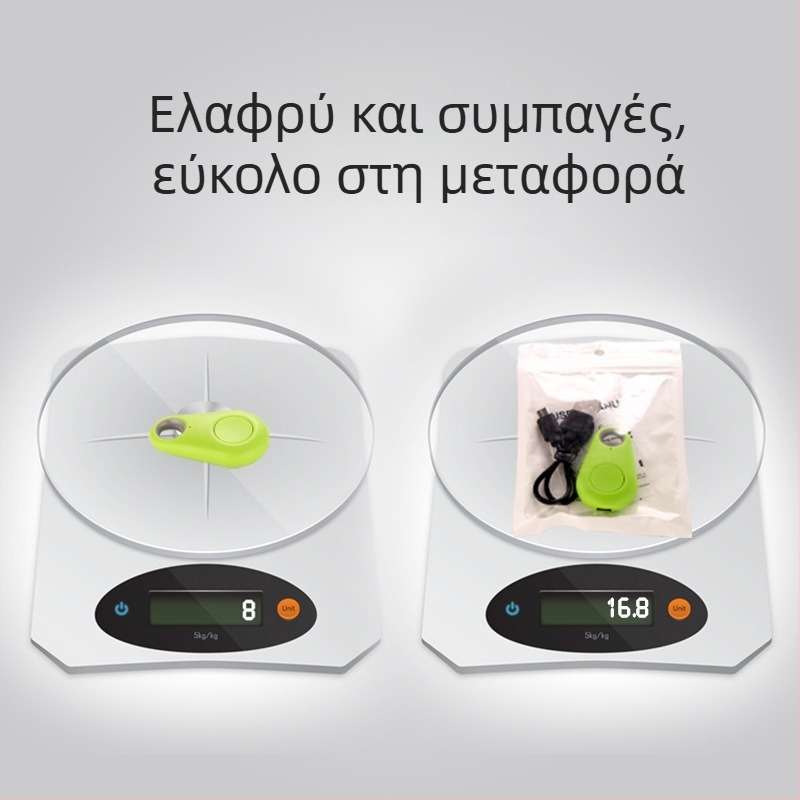 Bluetooth συσκευή εντοπισμού κατά της απώλειας για κλειδιά, τσάντες και κατοικίδια με σχέδιο σταγόνας νερού; εμβέλεια 15–30 m; συναγερμός, λήψη φωτογραφιών και καταγραφή; περίβλημα ABS