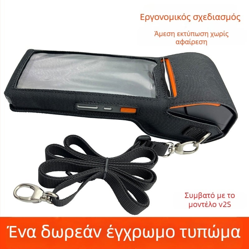 Προστατευτικό θήκη για φορητό POS με αδιάβροχο νάιλον και ιμάντα ώμου (Μοντέλο V2-333; Μάρκα Spring pie; Συμβατό με PDA, αναγνώστη RFID, POS μηχανή; Προέλευση Shenzhen; Διαδικασία OEM)