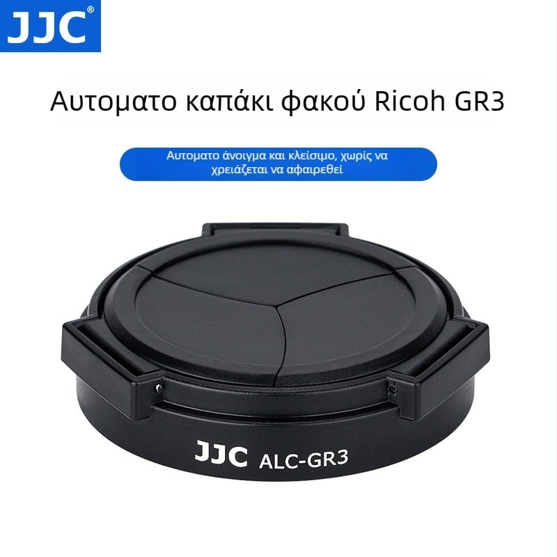 jjc Αυτόματο καπάκι φακού για Ricoh GR3/GR4 (ALC-GR3/GR3X), OEM επεξεργασία