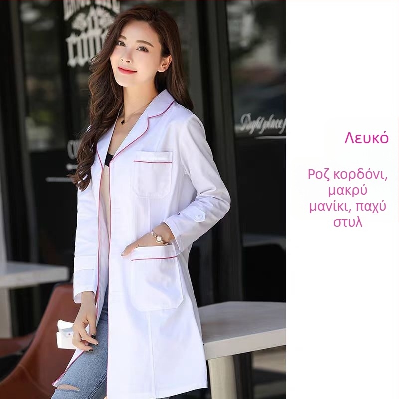 Unisex ιατρικό παλτό – V‑λαιμό, μακριά μανίκια, βαμβακο-πολυεστερικό μείγμα (30-50% βαμβάκι, 50-70% πολυεστέρας), απομάκρυνση υγρασίας