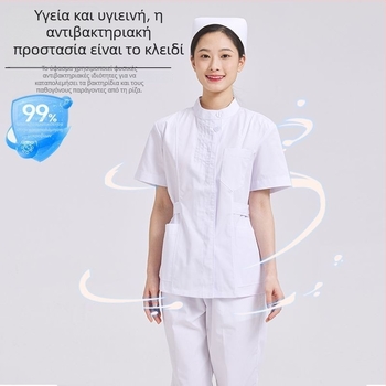 Σετ νοσηλευτικής δύο τεμαχίων: τοπ με πλισέ στρογγυλό λαιμό και παντελόνια, ύφασμα chenille, απομάκρυνση υγρασίας, unisex