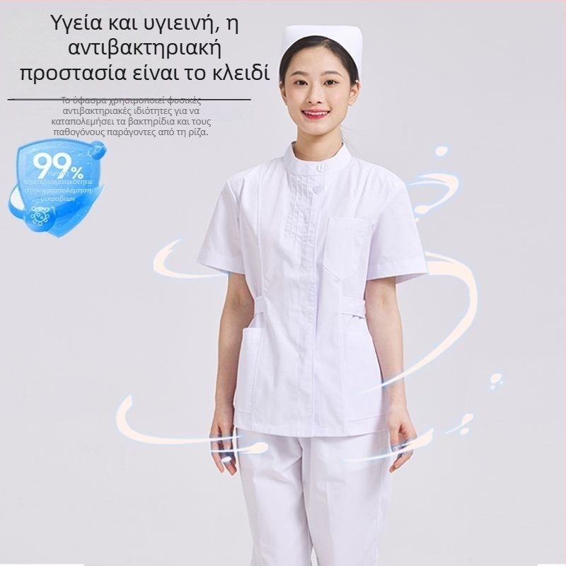 Σετ νοσηλευτικής δύο τεμαχίων: τοπ με πλισέ στρογγυλό λαιμό και παντελόνια, ύφασμα chenille, απομάκρυνση υγρασίας, unisex