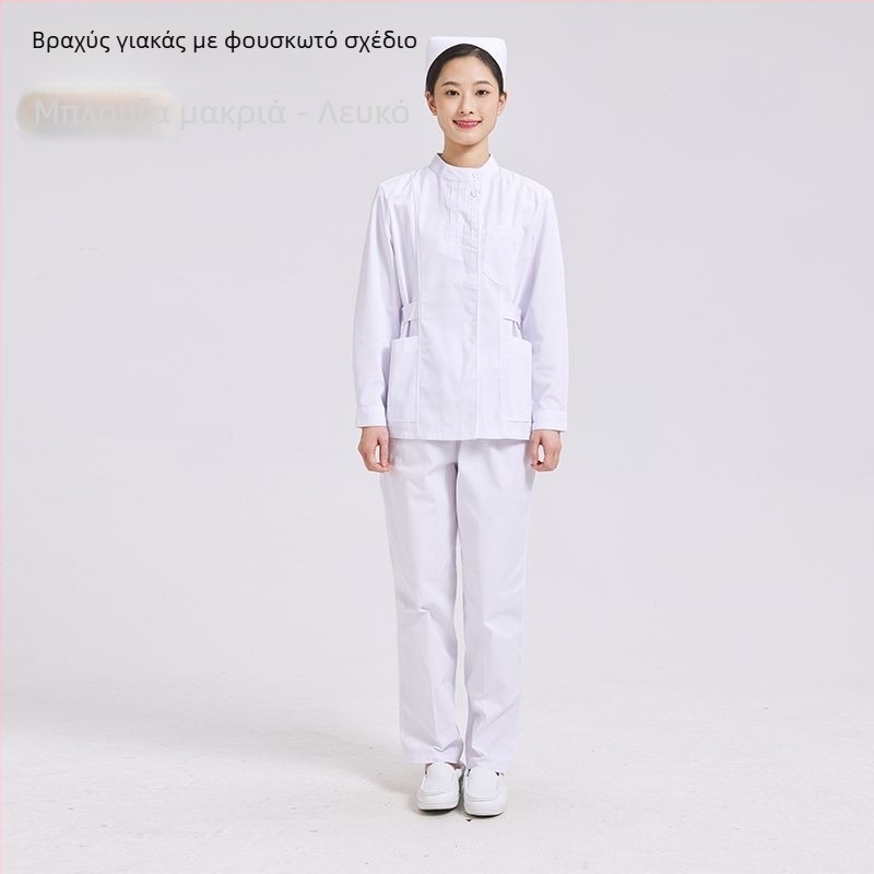 Σετ νοσηλευτικής δύο τεμαχίων: τοπ με πλισέ στρογγυλό λαιμό και παντελόνια, ύφασμα chenille, απομάκρυνση υγρασίας, unisex