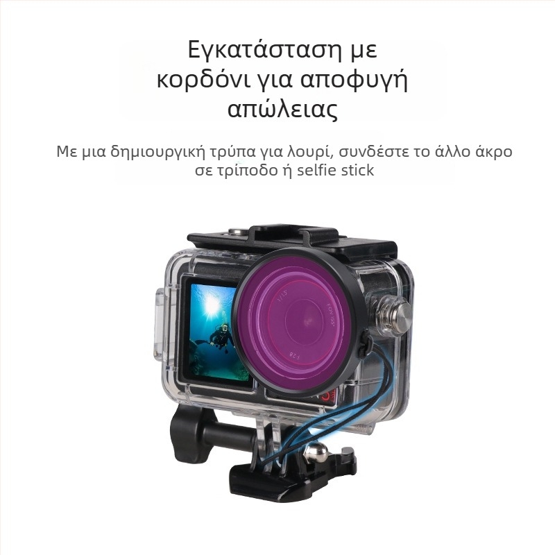 Αδιάβροχο περίβλημα για DJI Osmo Action 5 Pro/4/3 – Ακρυλικό, βάθος 45 m, με φίλτρο