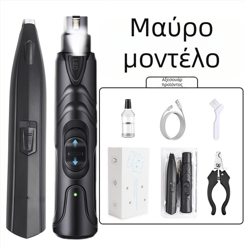 Ηλεκτρικός λιμάριστρος νυχιών σκύλου με μεταλλικό σώμα, για περιποίηση πατουσών, μάρκα Youyi Push, σετ 50 τεμαχίων (Μεταλλικό σώμα, Σκύλος, 50 τεμάχια, Μάρκα Youyi Push)