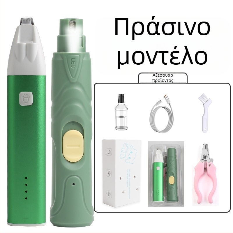 Ηλεκτρικός λιμάριστρος νυχιών σκύλου με μεταλλικό σώμα, για περιποίηση πατουσών, μάρκα Youyi Push, σετ 50 τεμαχίων (Μεταλλικό σώμα, Σκύλος, 50 τεμάχια, Μάρκα Youyi Push)