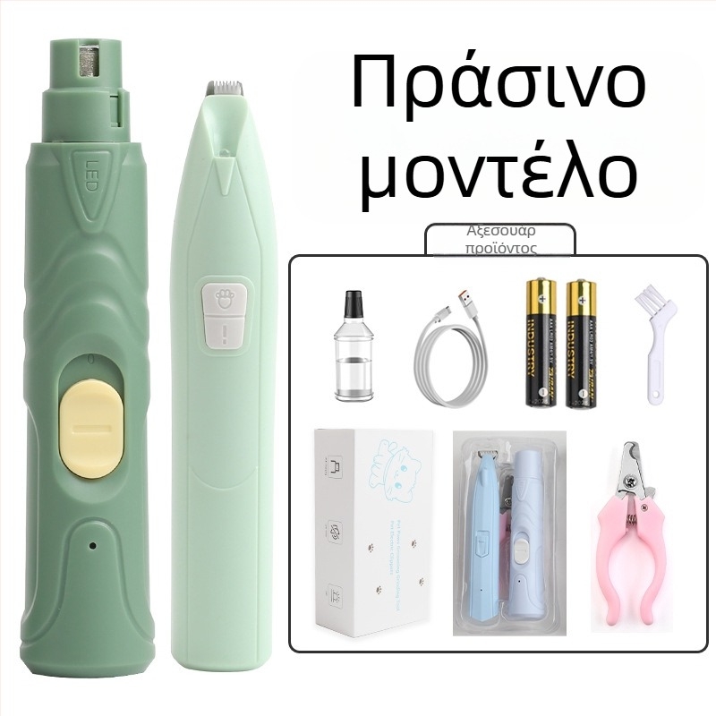 Ηλεκτρικός λιμάριστρος νυχιών σκύλου με μεταλλικό σώμα, για περιποίηση πατουσών, μάρκα Youyi Push, σετ 50 τεμαχίων (Μεταλλικό σώμα, Σκύλος, 50 τεμάχια, Μάρκα Youyi Push)