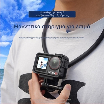 Μαγνητικός στηριγμός λαιμού για DJI Osmo Pocket 3 — Κλιπ λήψης προοπτικής, αξεσουάρ κάμερας αθλητικού τύπου (Μάρκα Thinking; Μοντέλο BRD10-EW10206_1; Συμβατότητα: DJI Osmo Pocket 3; Τύπος: Μαγνητικός στηριγμός λαιμού; Λειτουργία: κλιπ λήψης προοπτικής)