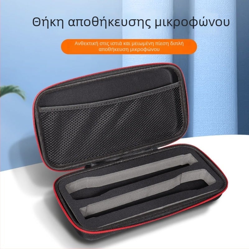 Φορητή τετράγωνη θήκη αποθήκευσης για δύο μικρόφωνα, ανθεκτική στις πτώσεις για ασύρματους μικροφώνους και ακουστικά εξαρτήματα, κατασκευασμένη από Oxford ύφασμα