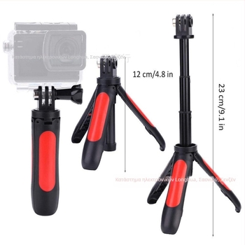 Μίνι τρίποδο για σέλφι με PC+μεταλλική κατασκευή και μεταλλικό προσαρμογέα για GoPro, Sony και άλλες κάμερες δράσης