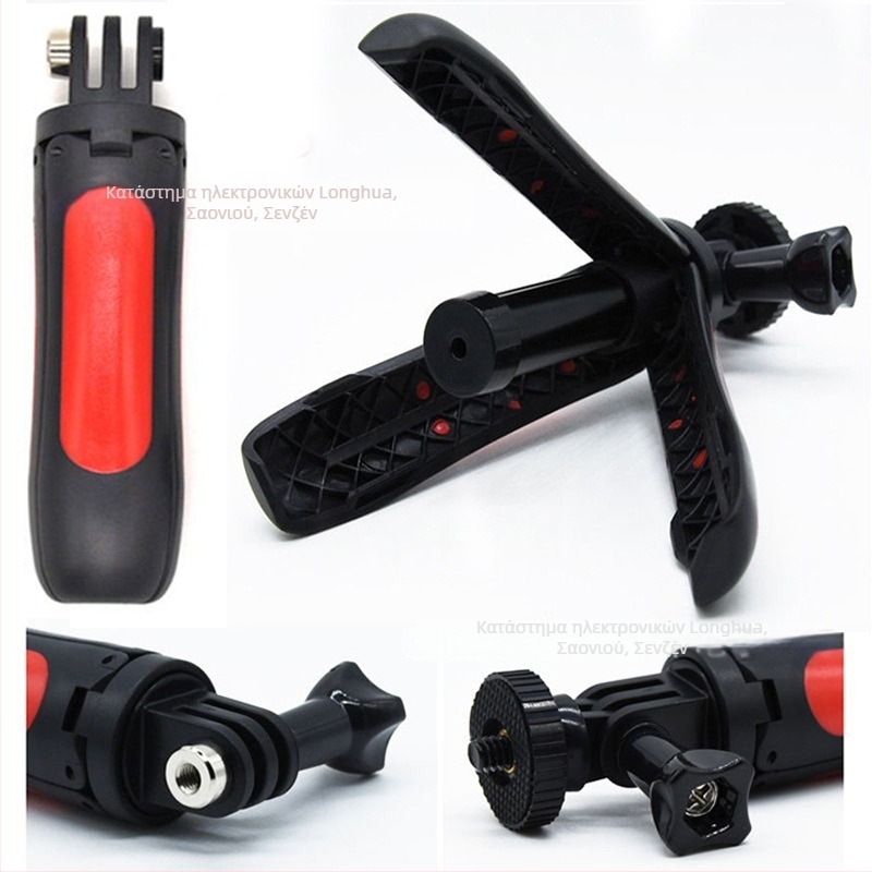 Μίνι τρίποδο για σέλφι με PC+μεταλλική κατασκευή και μεταλλικό προσαρμογέα για GoPro, Sony και άλλες κάμερες δράσης