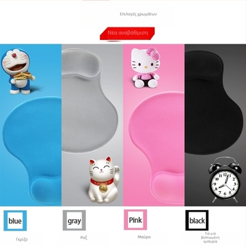 Σιλικονούχο μαξιλαράκι καρπού για ποντίκι, μονής όψης, αντιολισθητικό, για επιτραπέζιο υπολογιστή