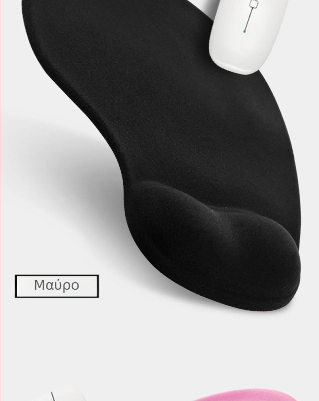 Σιλικονούχο μαξιλαράκι καρπού για ποντίκι, μονής όψης, αντιολισθητικό, για επιτραπέζιο υπολογιστή