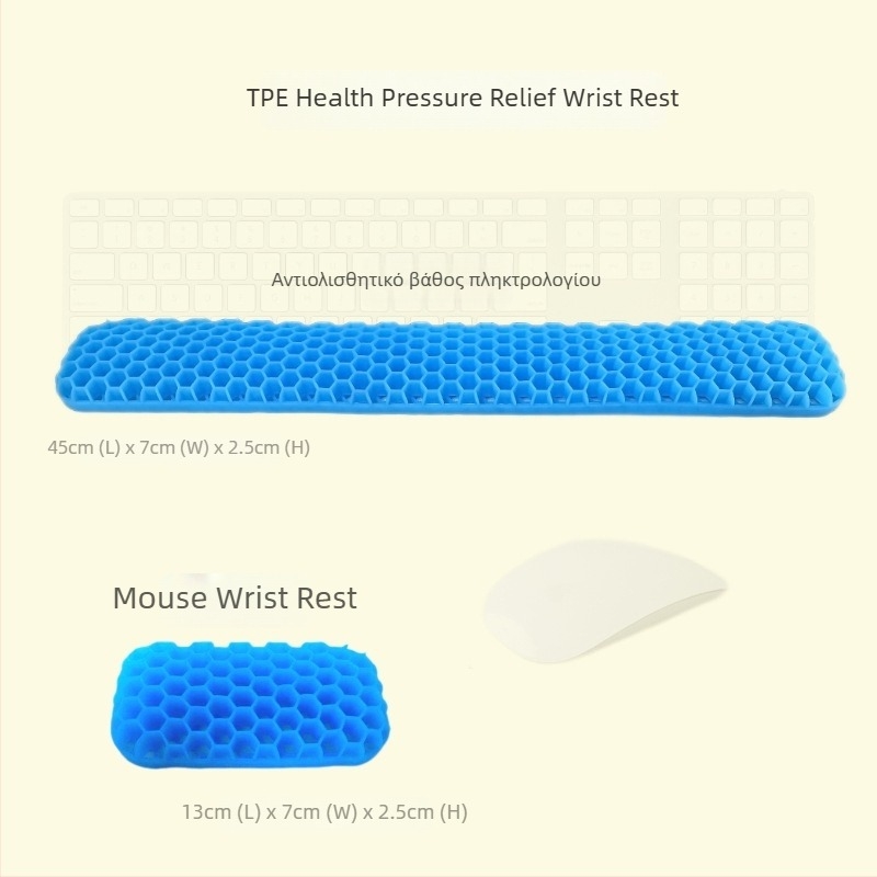 Μαξιλαράκι καρπού με gel TPE, διπλής όψης για γραφείο και παιχνίδια, δομή κυψελωτής πλέξης, εύκολο καθάρισμα, 0,2 kg