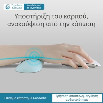 Μαξιλαράκι καρπού σιλικόνης για ποντίκι και πληκτρολόγιο, στήριξη καρπού, μονοεπιφάνειας, επεξεργασία OEM, γραφείο και οικιακή χρήση