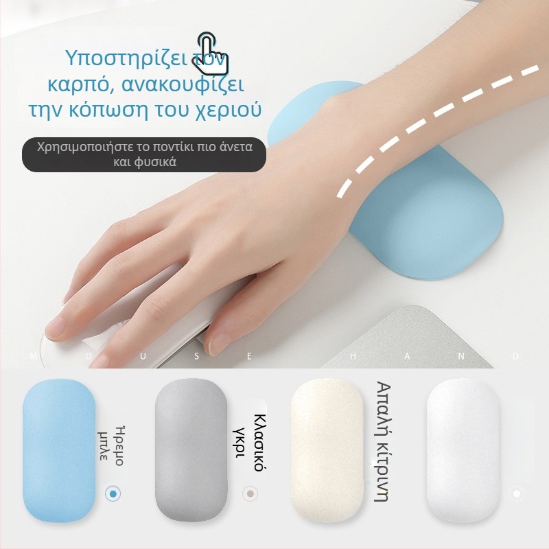 Μαξιλαράκι καρπού σιλικόνης για ποντίκι και πληκτρολόγιο, στήριξη καρπού, μονοεπιφάνειας, επεξεργασία OEM, γραφείο και οικιακή χρήση