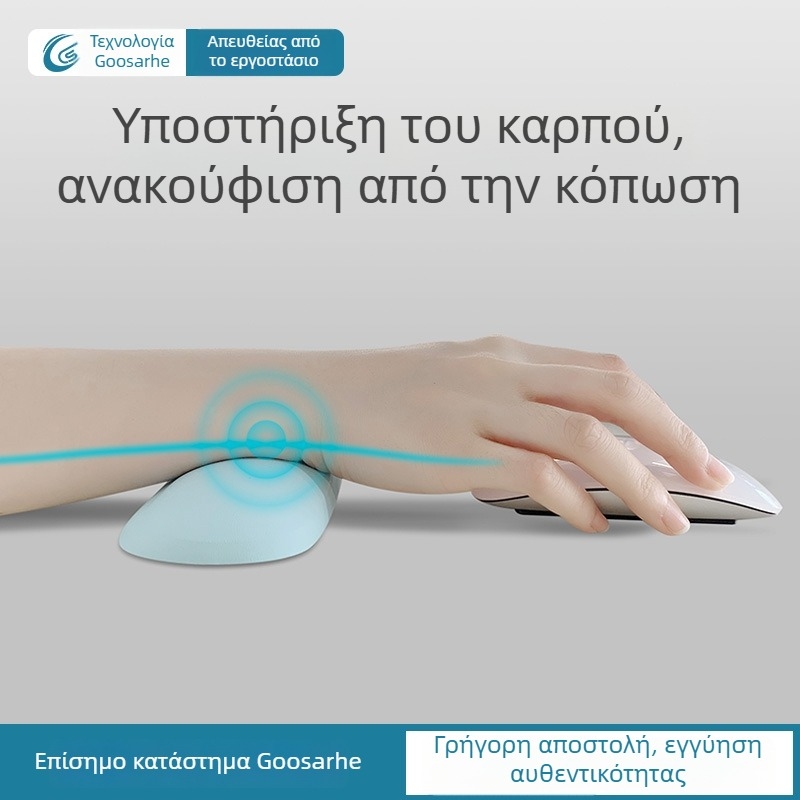 Μαξιλαράκι καρπού σιλικόνης για ποντίκι και πληκτρολόγιο, στήριξη καρπού, μονοεπιφάνειας, επεξεργασία OEM, γραφείο και οικιακή χρήση