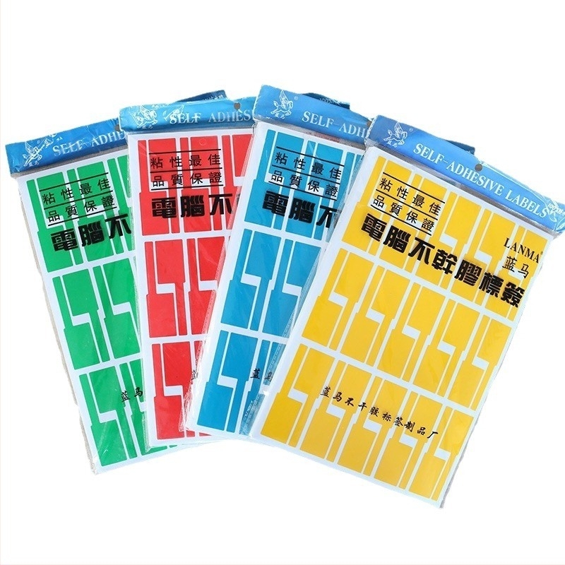 Ετικέτα καλωδίου A4 για δικτυακά καλώδια, ορθογώνιο σχήμα, υλικό: κόλλα από χαλκού πλάκα, κόλλα θερμού τήξης, πίσω με βάση κόλλας