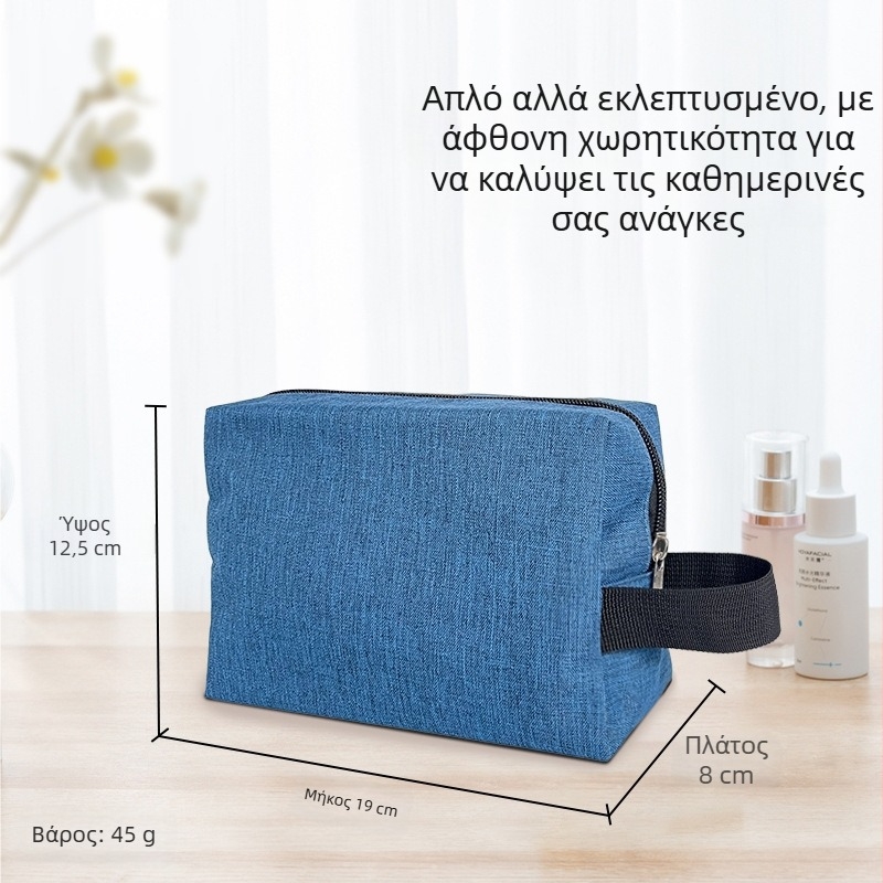 Unisex τσαντάκι υγιεινής και μακιγιάζ από Oxford ύφασμα, χειραποσκευή, φορητός ταξιδιωτικός οργανωτής για καλλυντικά, gadgets και είδη πρώτης βοήθειας