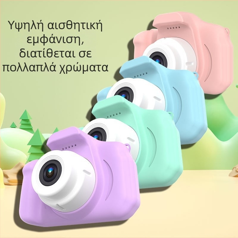 Κάμερα για παιδιά X2 με διπλή κάμερα, LCD 2,0 ιντσών, φωτογραφίες και βίντεο άνω των 40 MP, υποστήριξη TF κάρτας, διάρκεια μπαταρίας 3-5 ωρών