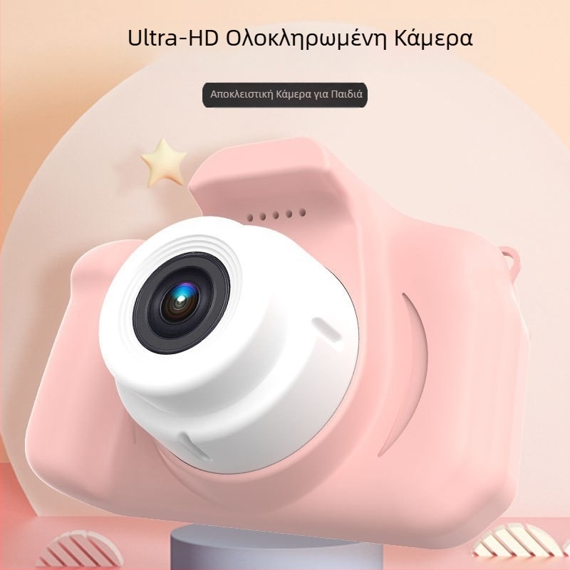 Κάμερα για παιδιά X2 με διπλή κάμερα, LCD 2,0 ιντσών, φωτογραφίες και βίντεο άνω των 40 MP, υποστήριξη TF κάρτας, διάρκεια μπαταρίας 3-5 ωρών