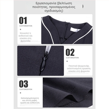 Σετ στολής αισθητικής — Unisex, ύφασμα που απομακρύνει την υγρασία, 80–90% πολυεστέρας και έως 30% βισκόζη; μακριά μανίκια, γιακά με πέτο; κορυφή και παντελόνι 3/4; κατάλληλο για Άνοιξη και Φθινόπωρο