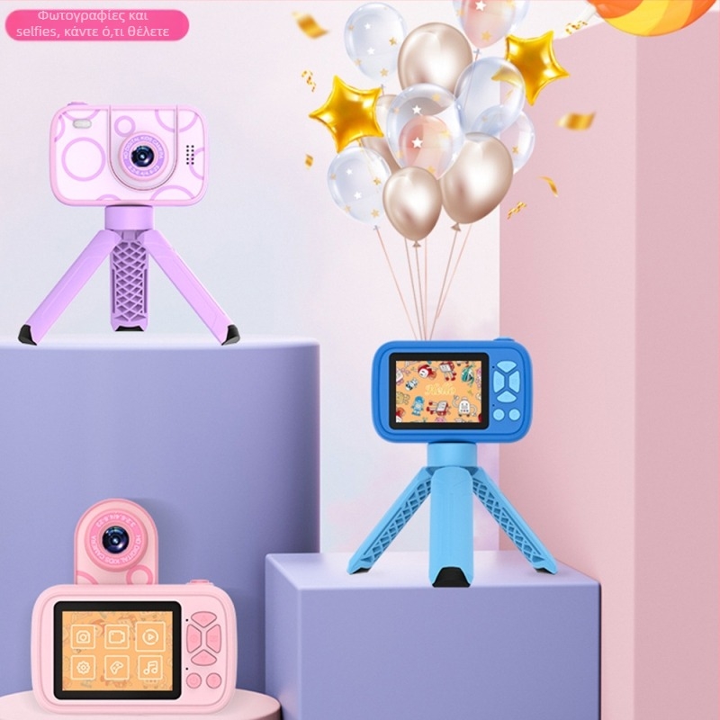 WLNGWEAR H19 Παιδική ψηφιακή κάμερα με οθόνη LCD 2,4 ιντσών, αποθήκευση TF κάρτας, αυτονομία μπαταρίας άνω των 5 ωρών, λειτουργίες λήψης φωτογραφιών και βίντεο, παιχνίδια, φίλτρα και χρονόμετρο