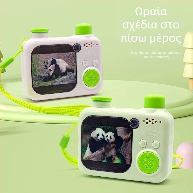 Νεροπίστολο σε σχήμα κάμερας - από πλαστικό, για ηλικίες 7–14 ετών, 3C πιστοποιημένο (Κωδικός 9527-28)