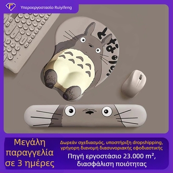 Μαξιλαράκι καρπού για ποντίκι – αντιολισθητικό, ύφασμα, μονόπλευρο, πλαστική χύτευση