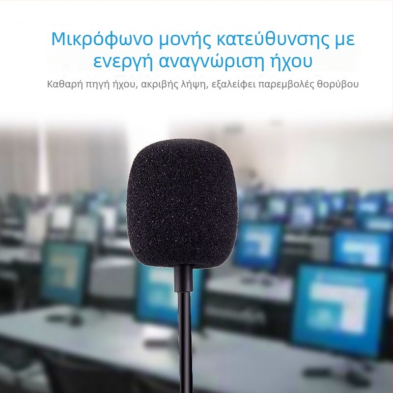 Ενσύρματο σετ ακουστικών με μικρόφωνο, 3,5 mm βύσμα, 1,5 m καλώδιο, σε στυλ κεφαλής, για τηλεφωνικές κλήσεις και διαδικτυακή εκπαίδευση
