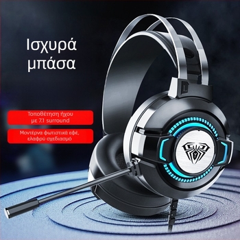 Tarantula S602 7.1-καναλικά ενσύρματα USB gaming ακουστικά με μικρόφωνο για PC