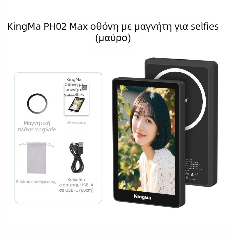 Οπισθινή οθόνη selfie για smartphone – οθόνη παρακολούθησης για influencer ζωντανές μεταδόσεις, φορητός βοηθητικός εξοπλισμός για ταξίδια και φωτογράφηση (Μάρκα: Other; Μοντέλο: Other; Τύπος: Official standard configuration)