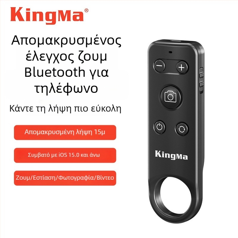 Οπισθινή οθόνη selfie για smartphone – οθόνη παρακολούθησης για influencer ζωντανές μεταδόσεις, φορητός βοηθητικός εξοπλισμός για ταξίδια και φωτογράφηση (Μάρκα: Other; Μοντέλο: Other; Τύπος: Official standard configuration)