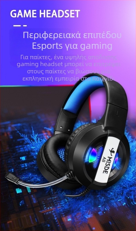 Ακουστικά PC gaming – ενσύρματα, με μικρόφωνο, βύσμα άμεσης σύνδεσης, στυλ esports