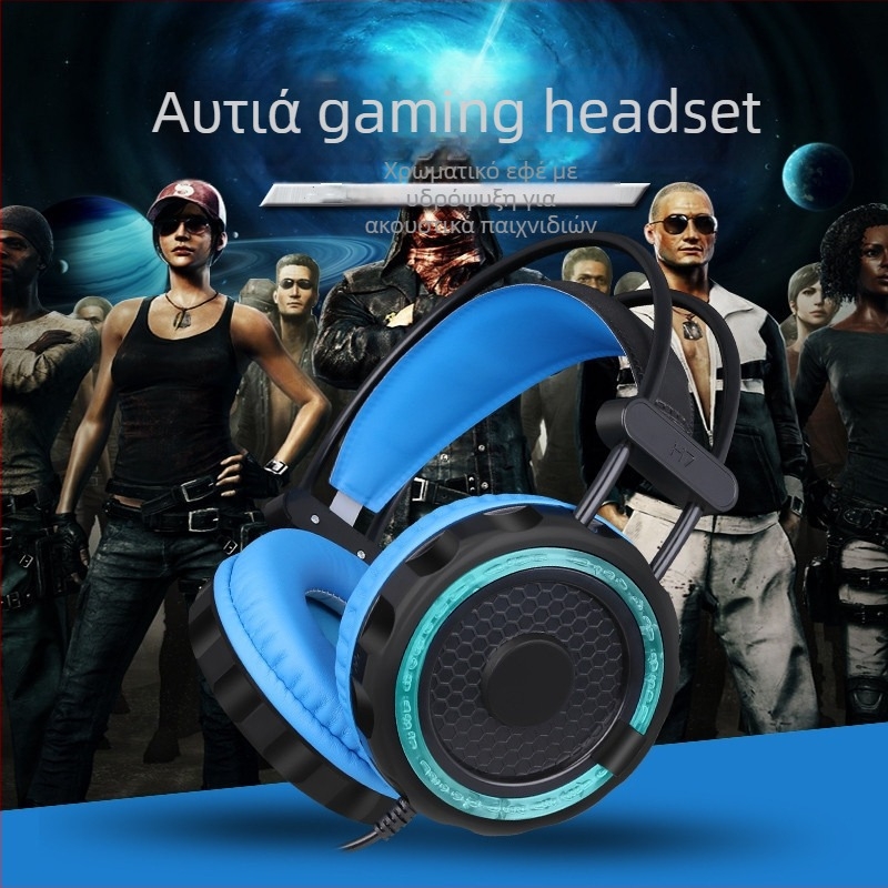 Ακουστικά PC gaming – ενσύρματα, με μικρόφωνο, βύσμα άμεσης σύνδεσης, στυλ esports