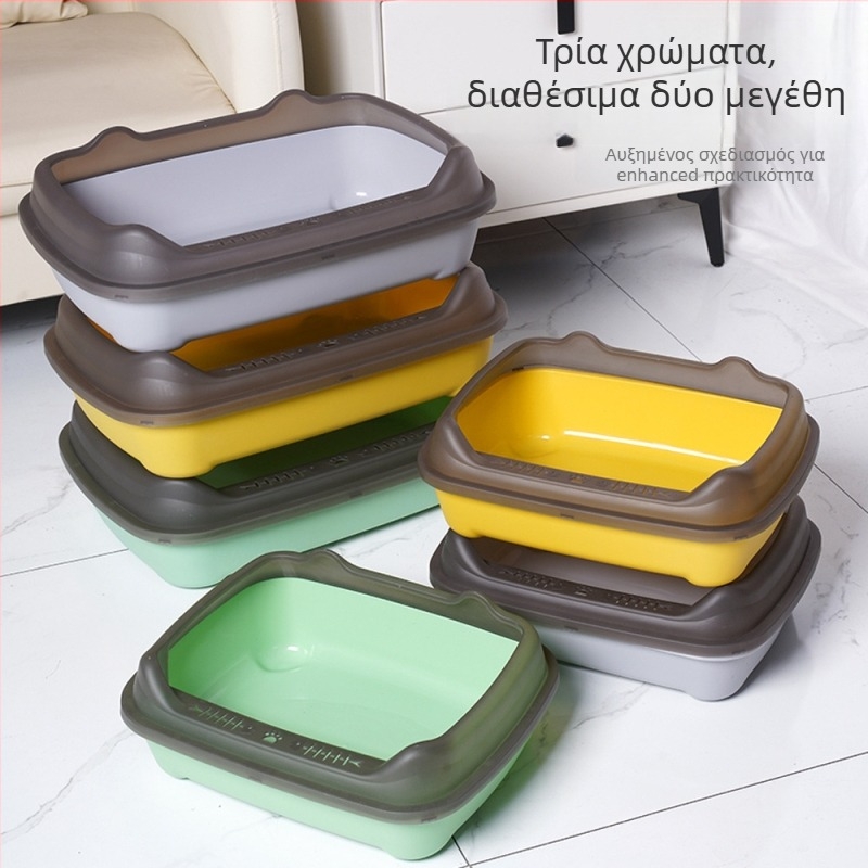 Αμμοδόχος γάτας με υψηλό φράγμα, ημι-κλειστός σχεδιασμός, αντι-πιτσιλιστικό από παχύ PP (Sailing)