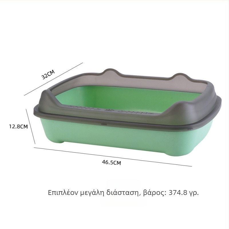 Αμμοδόχος γάτας με υψηλό φράγμα, ημι-κλειστός σχεδιασμός, αντι-πιτσιλιστικό από παχύ PP (Sailing)