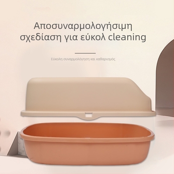 Ημι-κλειστή λεκάνη γάτας για ακαθαρσίες με κουτάλι-σκούπα, αντι-εκσπλά, PP