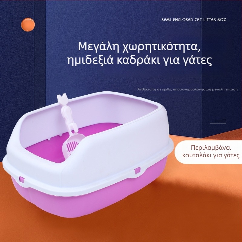 Ημι-κλειστή λεκάνη γάτας για ακαθαρσίες με κουτάλι-σκούπα, αντι-εκσπλά, PP
