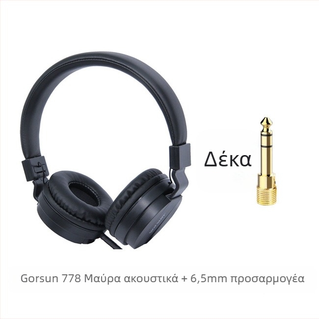 GS-778 Ενσύρτια Ακουστικά Υπολογιστή – Παρακολούθηση Μουσικής, 3,5 mm Βύσμα